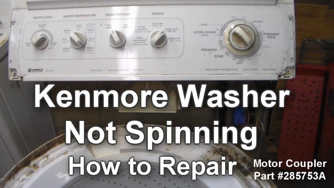 kenmore washer model 110 owners manual