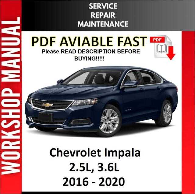 2018 chevy impala premier owners manual