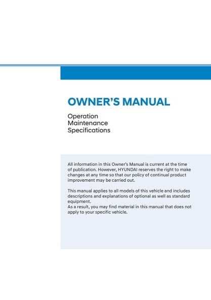 hyundai santa fe 2009 owners manual