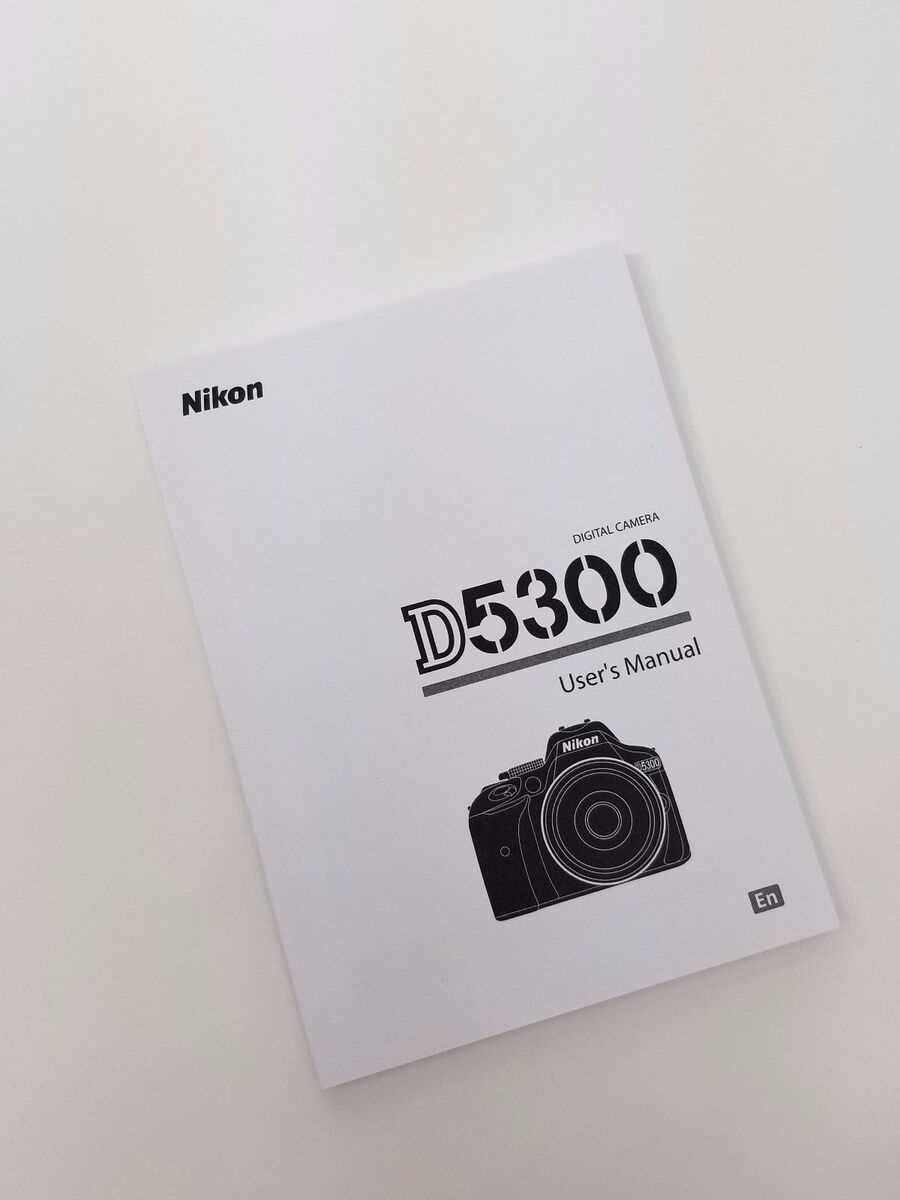 nikon d3300 owners manual