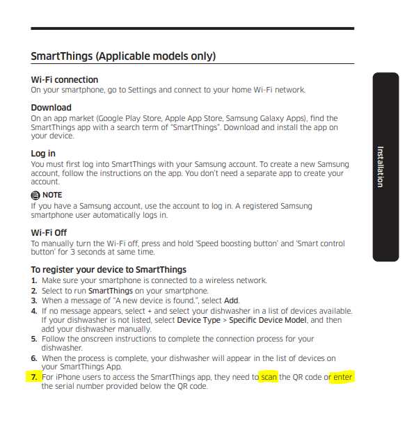 samsung dishwasher owners manual