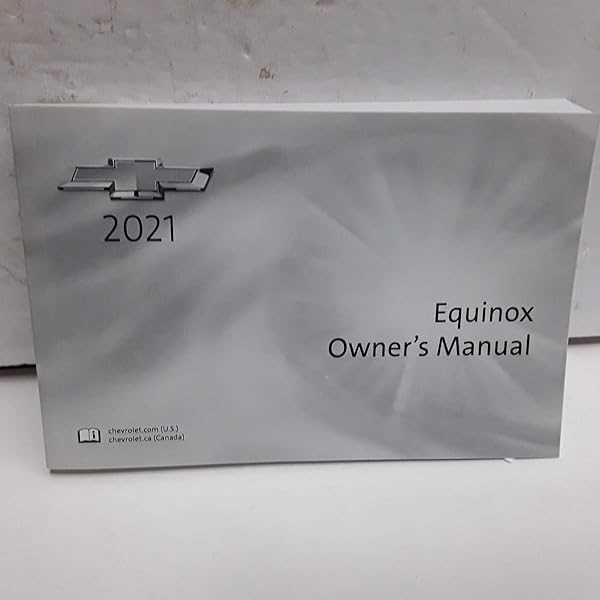 2024 chevrolet equinox owners manual