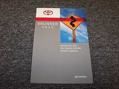 2015 toyota 4runner owners manual