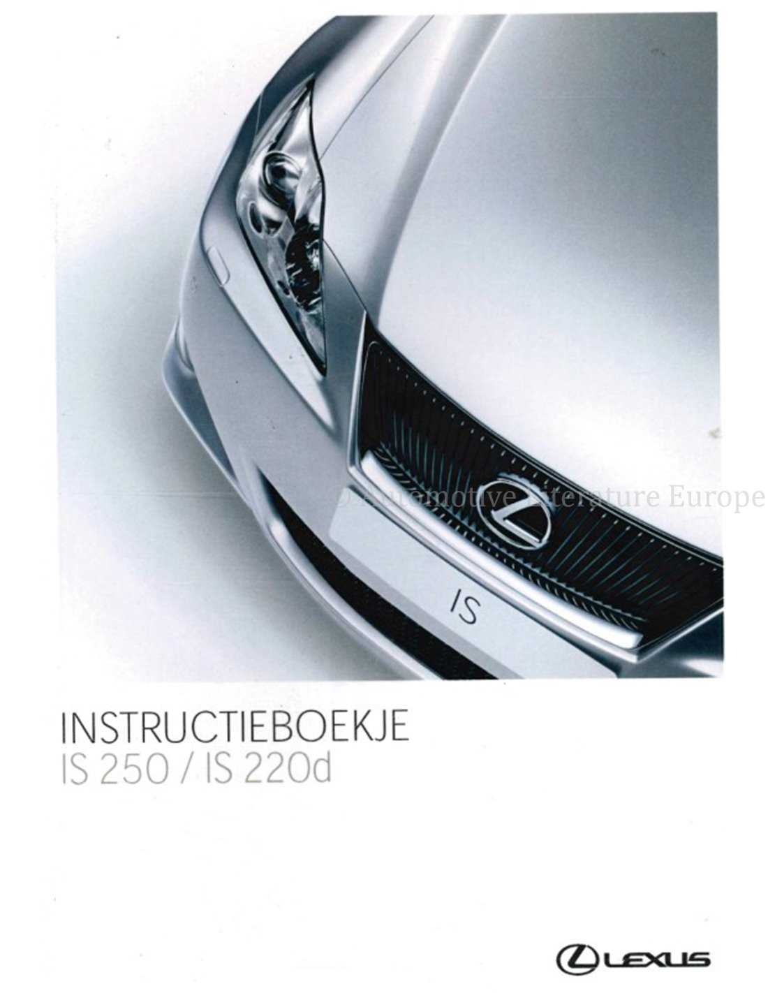 lexus is250 owners manual