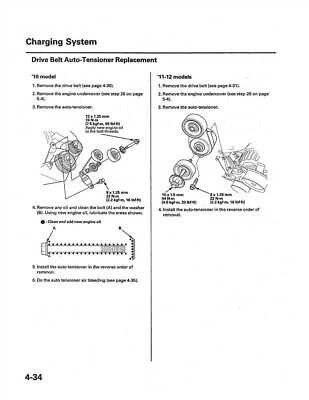 2011 honda accord crosstour owners manual