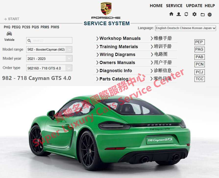 porsche 718 cayman owners manual