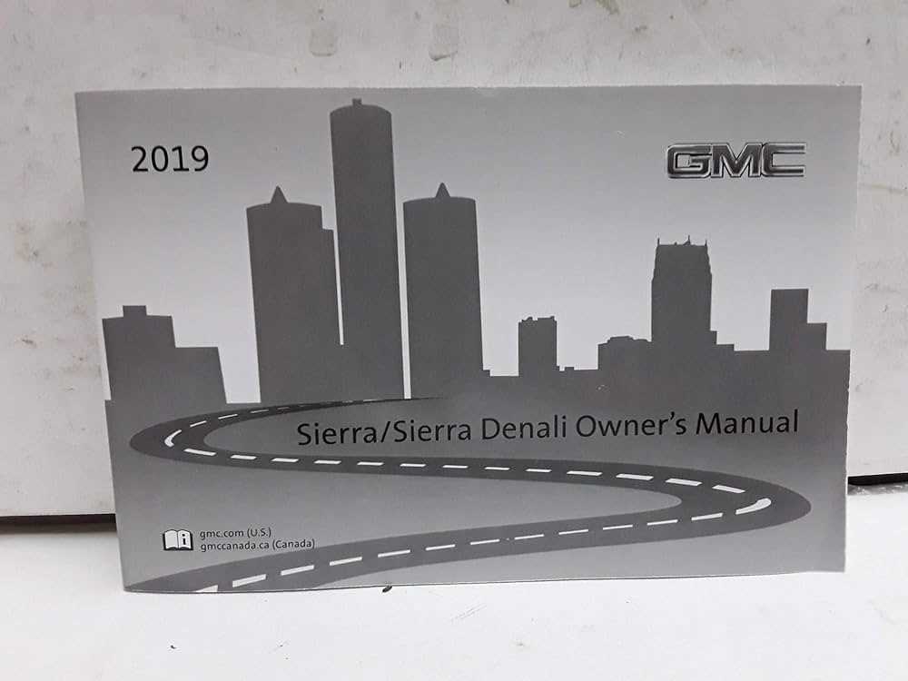 gmc sierra 2500 owners manual