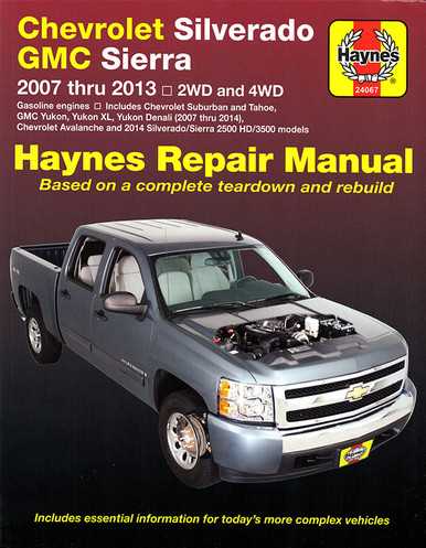 2013 chevy silverado 2500hd owners manual