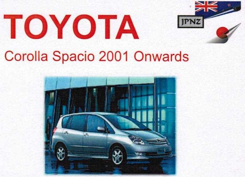 toyota corolla 2001 owners manual