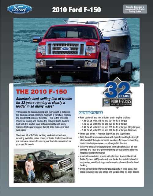 2010 ford f 150 lariat owners manual