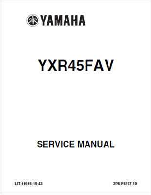 2006 yamaha rhino owners manual