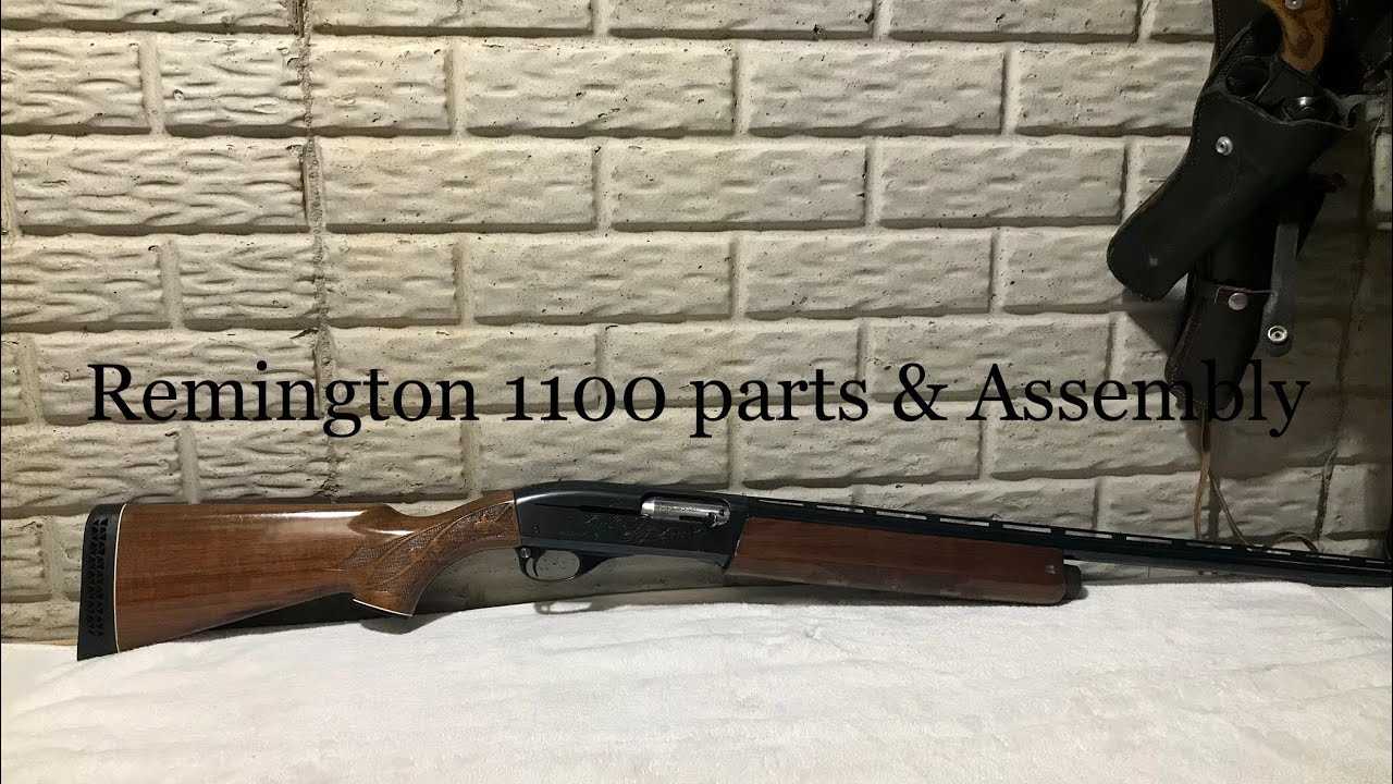 remington model 1100 12 gauge owners manual