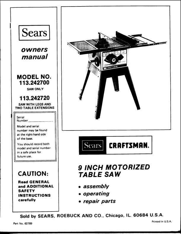 ridgid r4512 owners manual