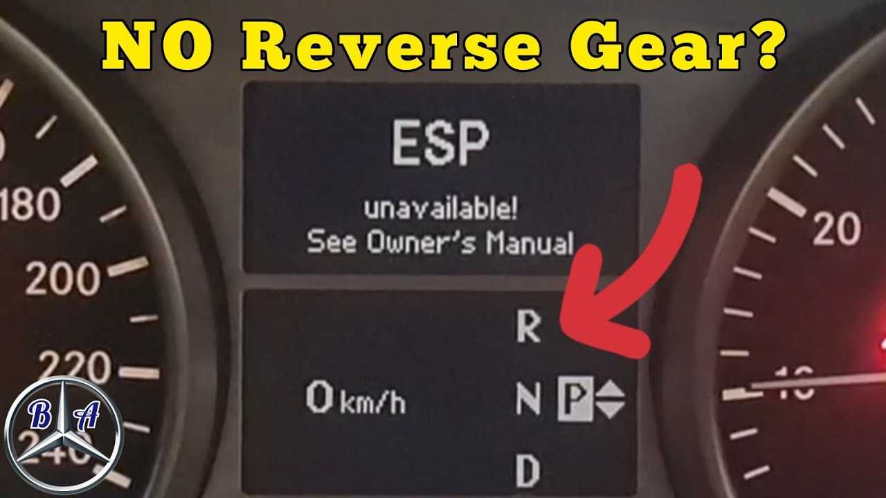 esp not available see owners manual