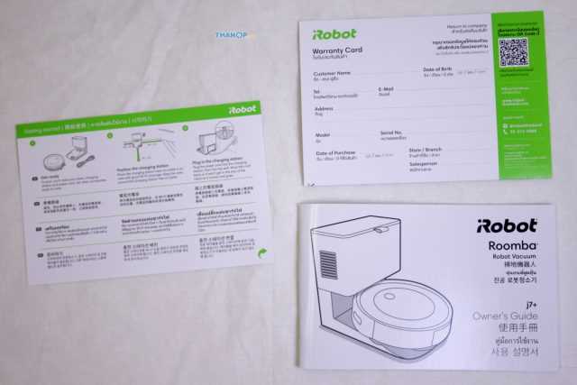 roomba j7 owners manual