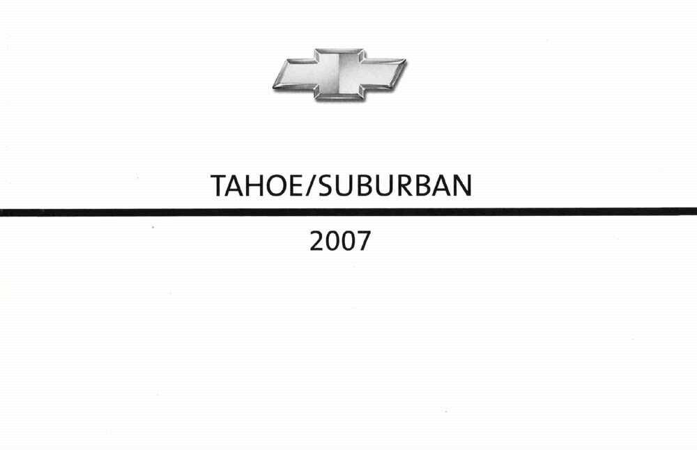 owners manual for 2007 chevy tahoe