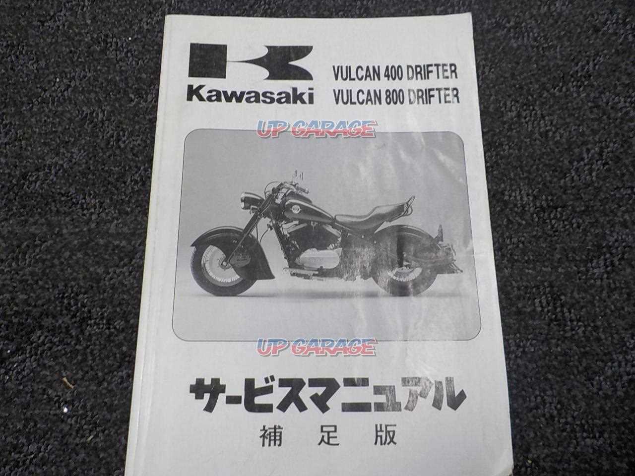 2000 kawasaki vulcan 800 owners manual