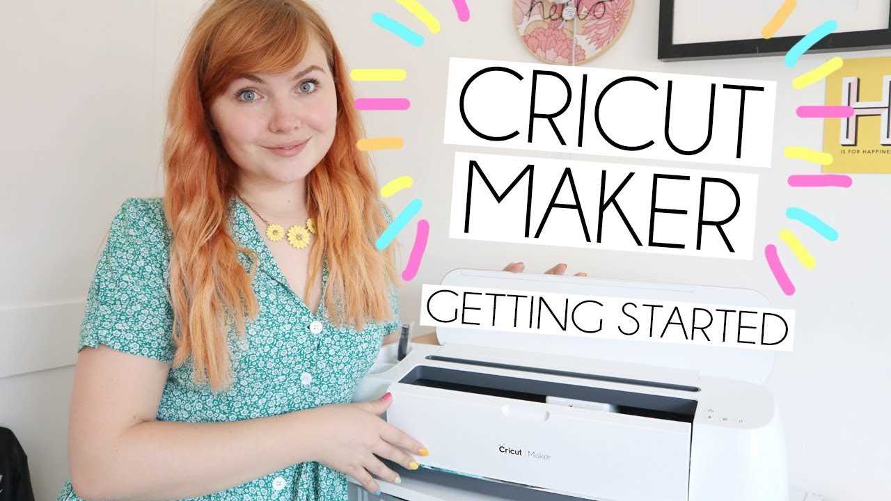 cricut maker owners manual