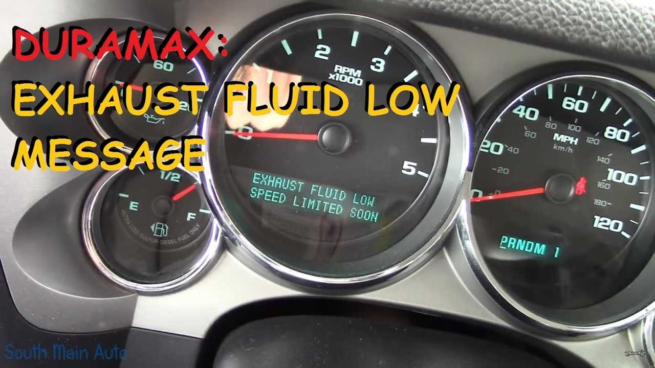 service exhaust fluid system see owners manual now