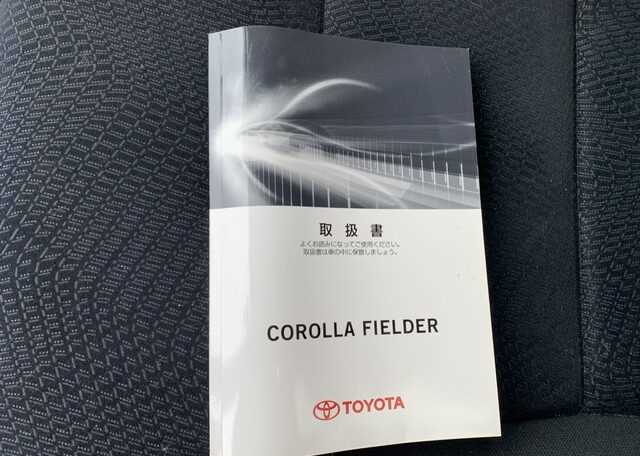 2016 corolla owners manual