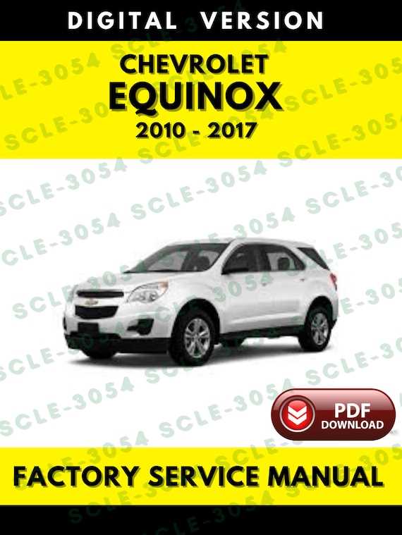 2017 equinox owners manual