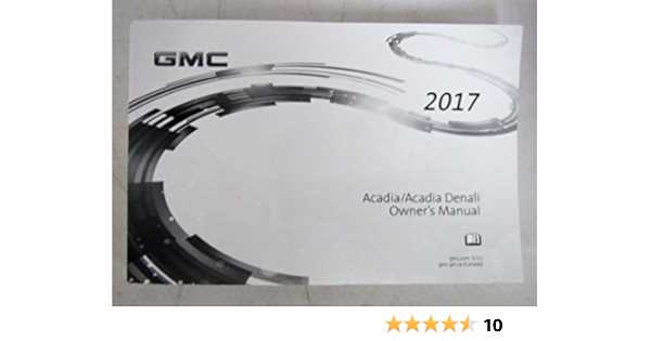 2020 gmc acadia denali owners manual