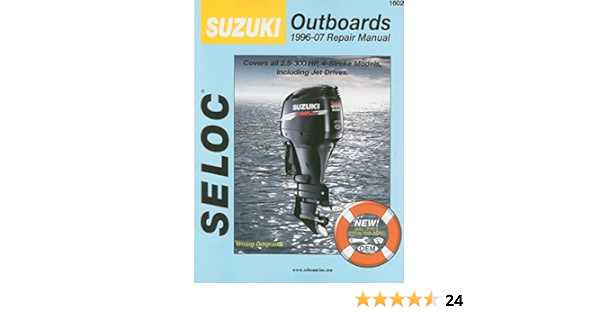 suzuki 2.5 hp outboard owners manual