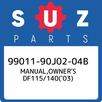 suzuki df115 owners manual