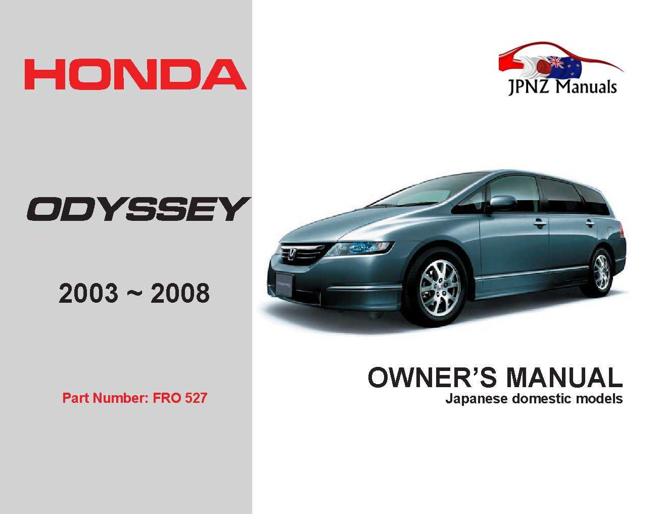 2010 honda odyssey touring owners manual