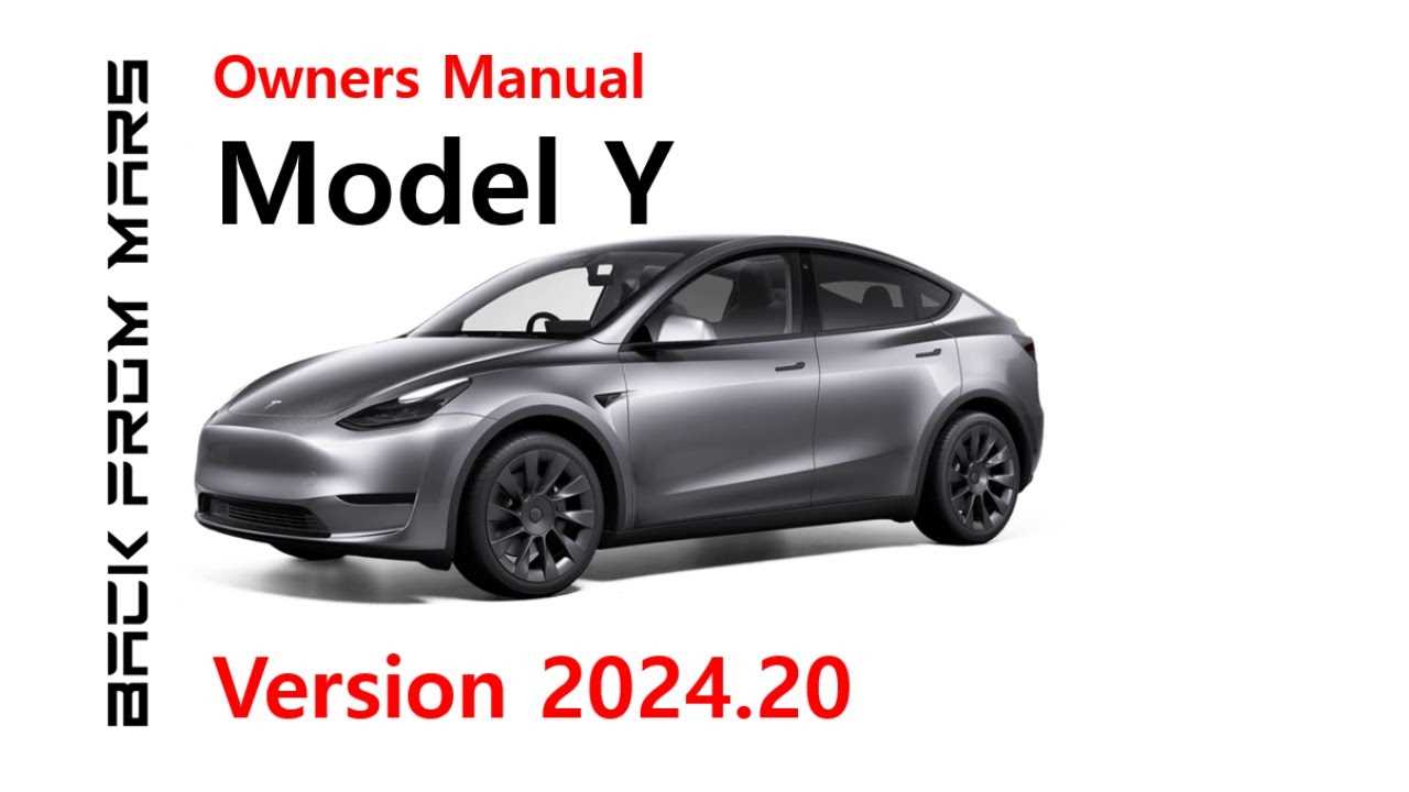 tesla model y owners manual