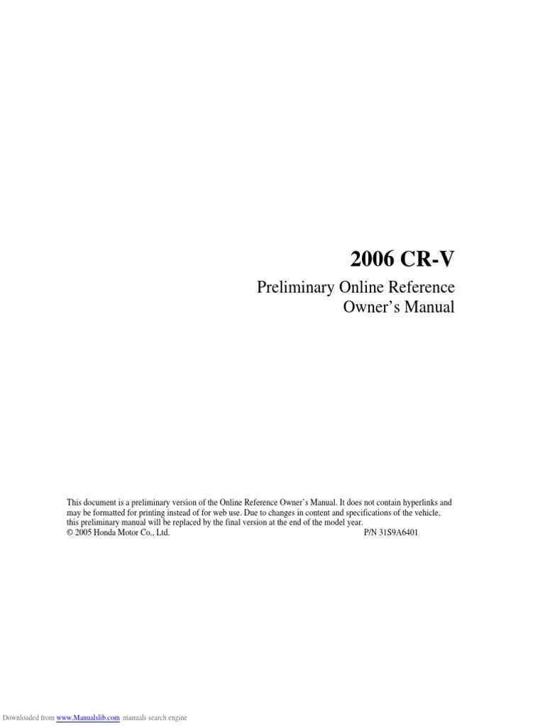 2006 crv owners manual