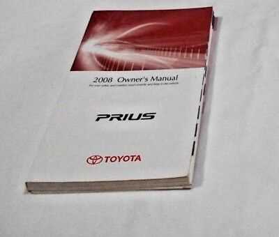 toyota prius 2008 owners manual