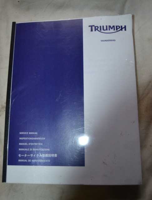 triumph thunderbird owners manual