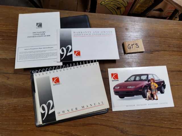 1997 saturn sl1 owners manual