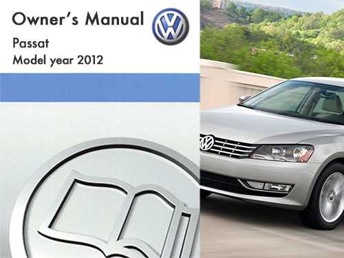 2012 volkswagen passat owners manual