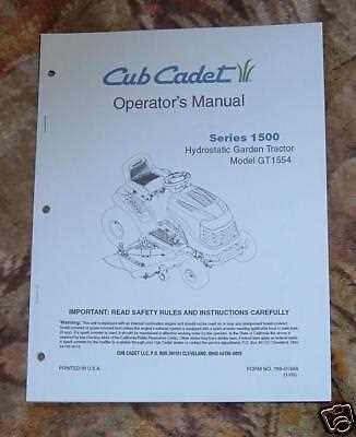 cub cadet 1554 owners manual