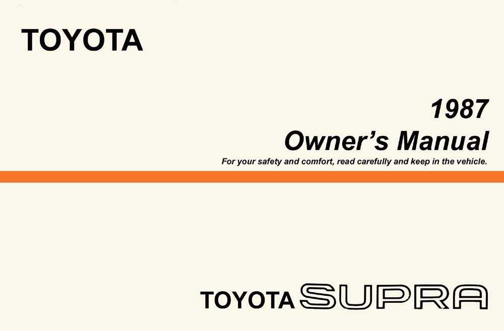 toyota supra owners manual