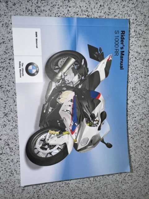 2013 bmw s1000rr owners manual