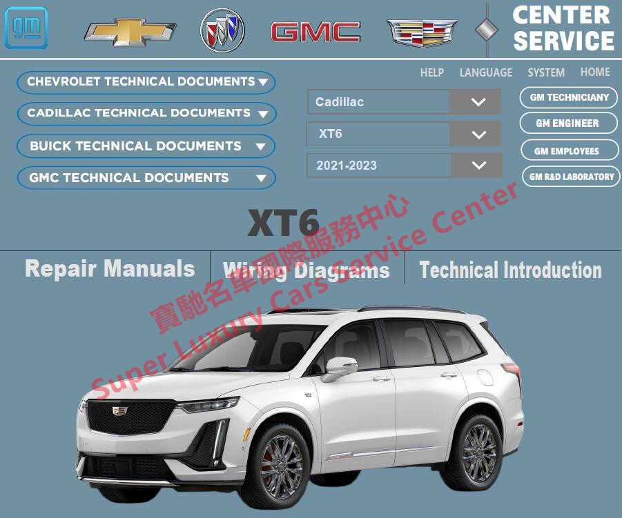 cadillac xt6 owners manual