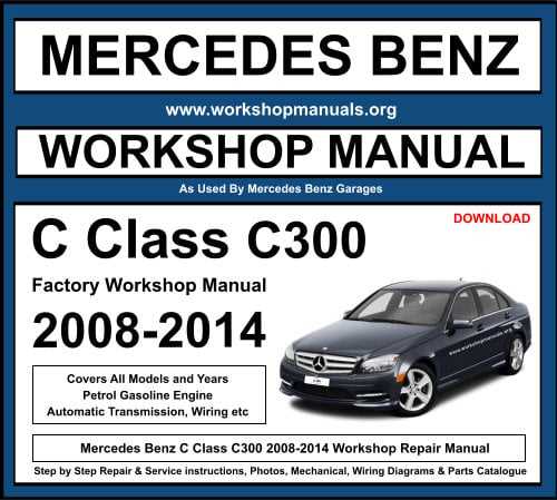 2016 mercedes c300 owners manual