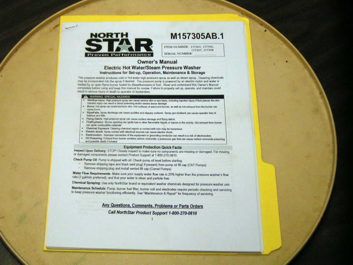 northstar pressure washer owners manual