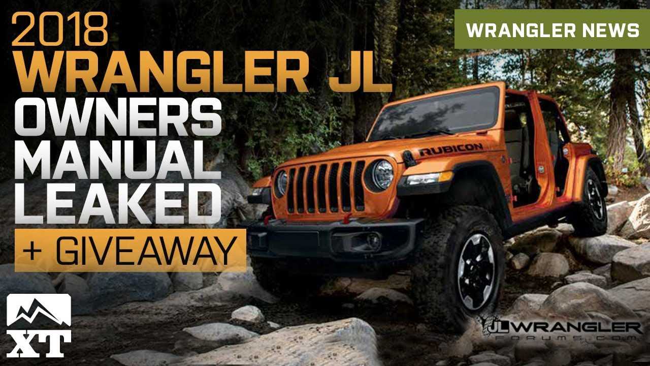 2018 jeep wrangler jk owners manual