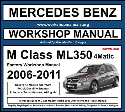 2010 mercedes benz ml350 owners manual