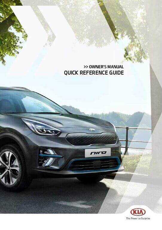 kia niro ev owners manual