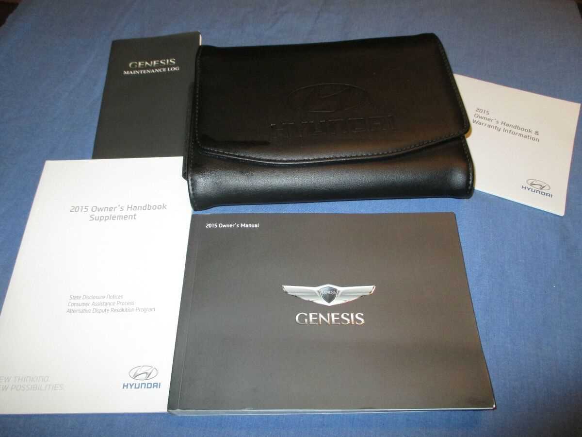 hyundai genesis owners manual 2015