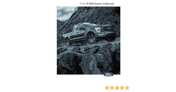 2021 ford f150 xlt owners manual