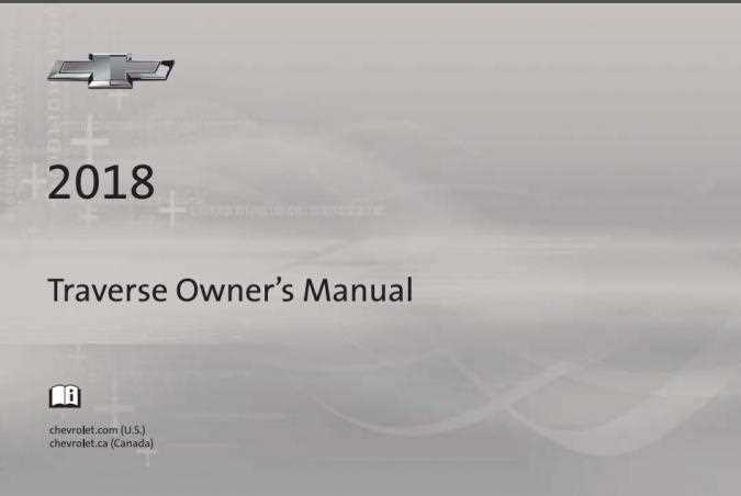 chevy traverse 2016 owners manual