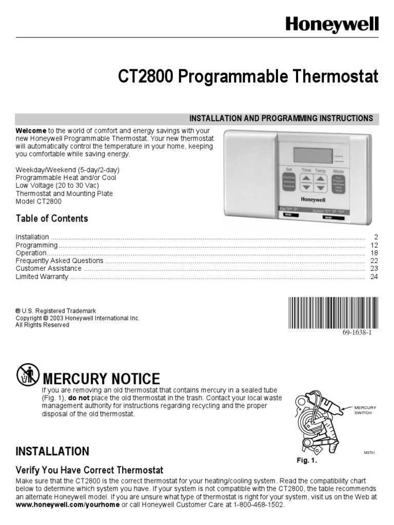 owners manual for honeywell thermostat