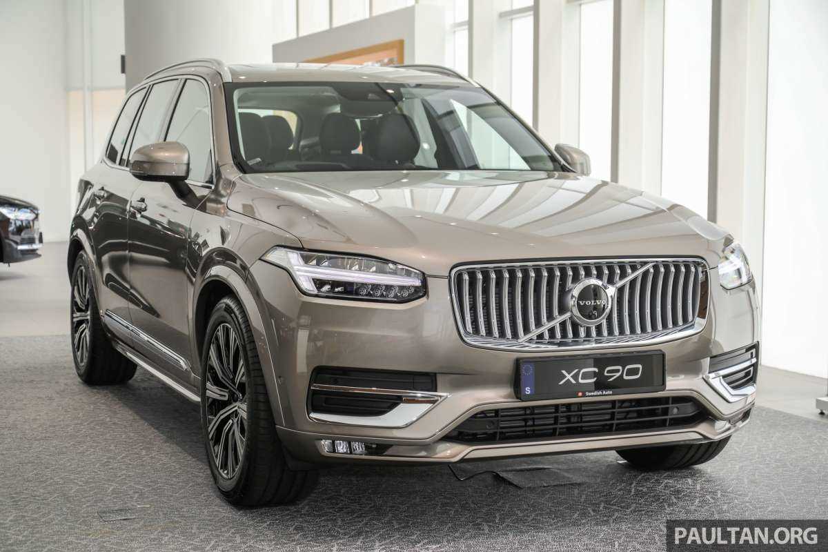 volvo xc90 owners manual 2022