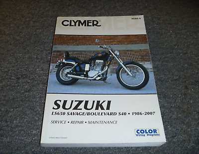 suzuki boulevard s40 owners manual